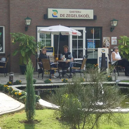 De Zegelskoël Heijenrath